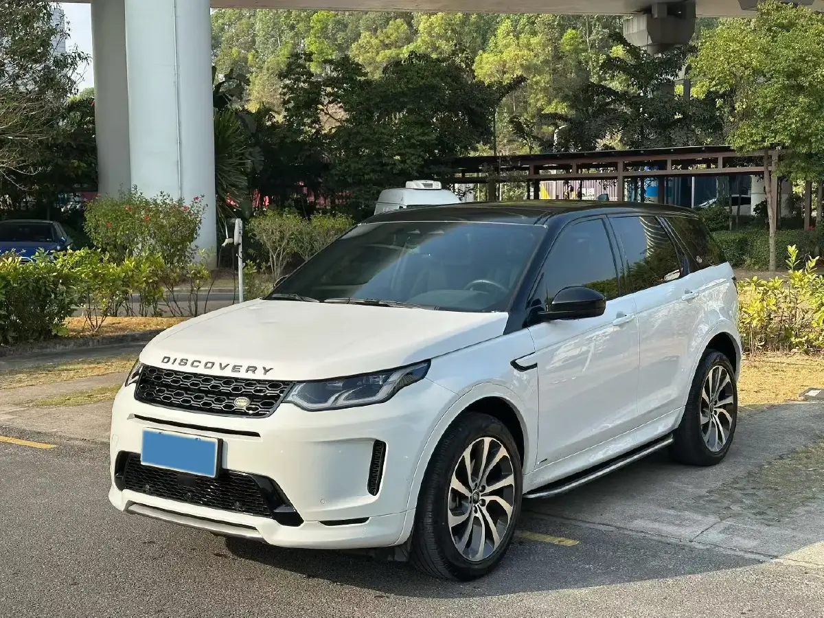 2021 Land Rover Discovery Sport 2.0T 249HP L4 9AT