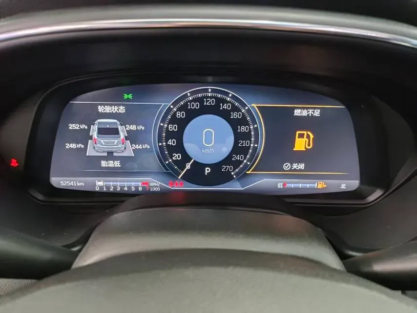 2023 Cadillac CT5 2.0T 237HP L4 10AT,autocango,china used car exporter,china ev exporter,chinese used car exporter,chinese used ev exporter