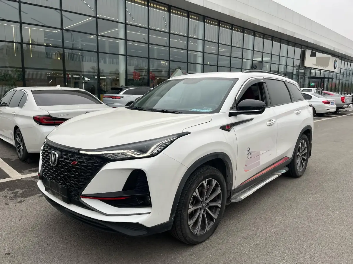 2020 ChangAn CS75 Plus 2.0T 233HP L4 8AT