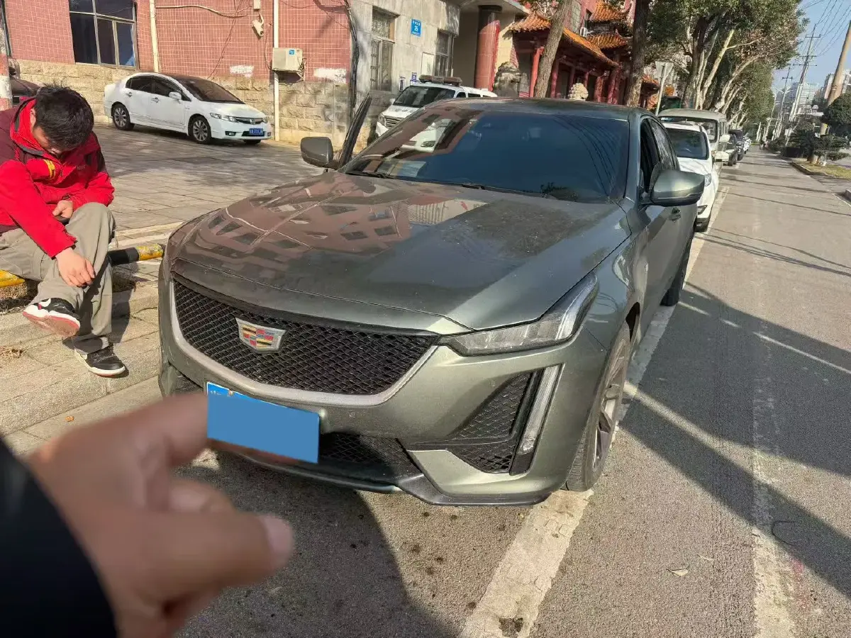 2023 Cadillac CT5 2.0T 237HP L4 10AT