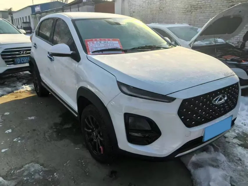 2024 Ruichi Auto EC71 BEV 41.85KWH,autocango,china used car exporter,china ev exporter,chinese used car exporter,chinese used ev exporter