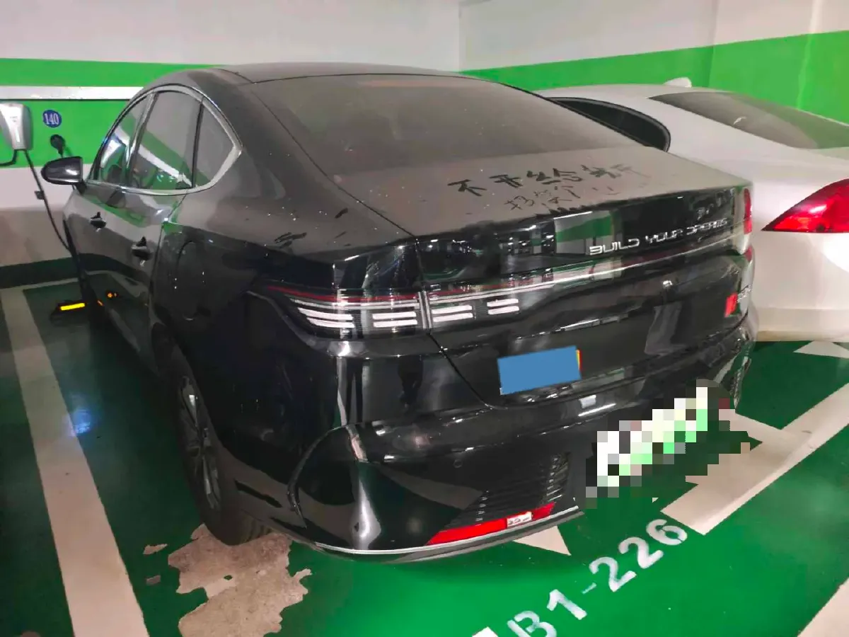 2024 BYD Qin Plus 1.5L 110HP L4 E-CVT PHEV 8.32KWH,autocango,china used car exporter,china ev exporter,chinese used car exporter,chinese used ev exporter