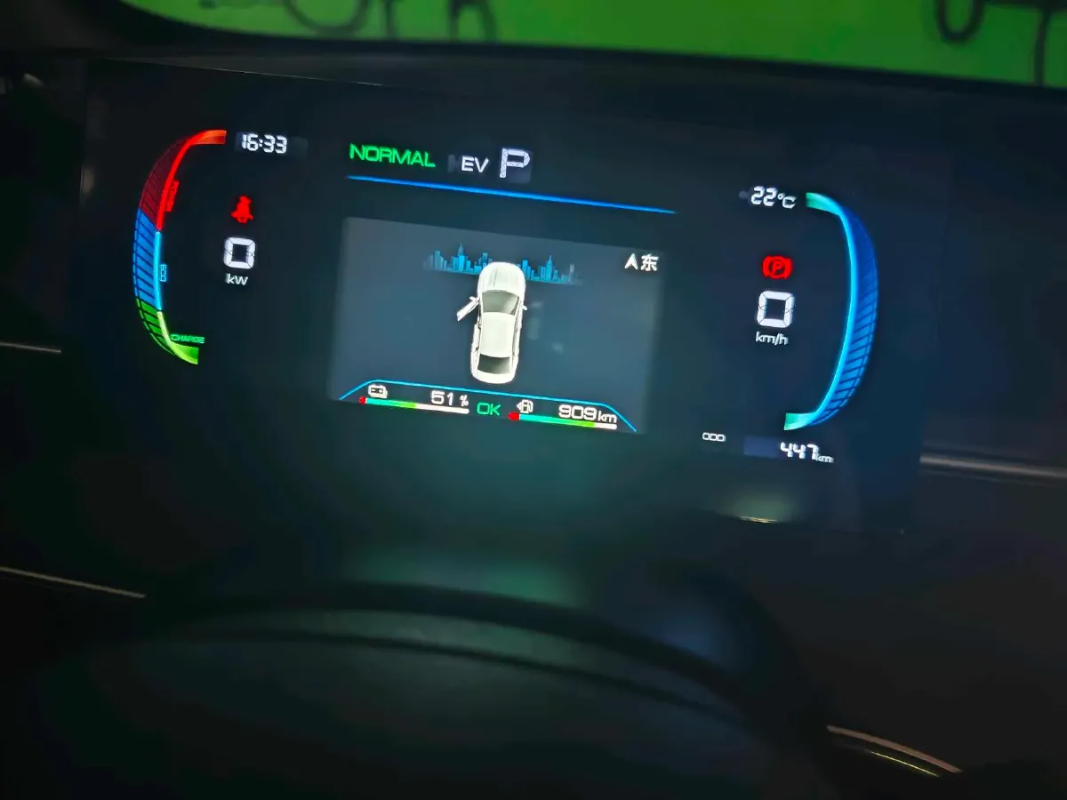 2024 BYD Qin Plus 1.5L 110HP L4 E-CVT PHEV 8.32KWH,autocango,china used car exporter,china ev exporter,chinese used car exporter,chinese used ev exporter