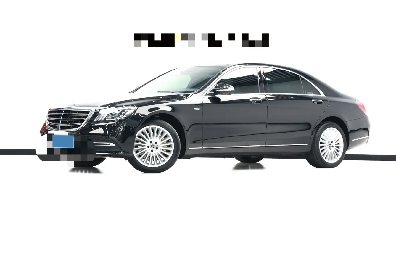 2020 Mercedes-Benz S Class 3.0T 299HP L6 9AT