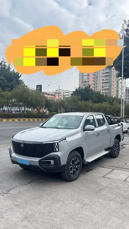 2024 ChangAn Kaicene RuiXing EM80 BEV 38.7KWH