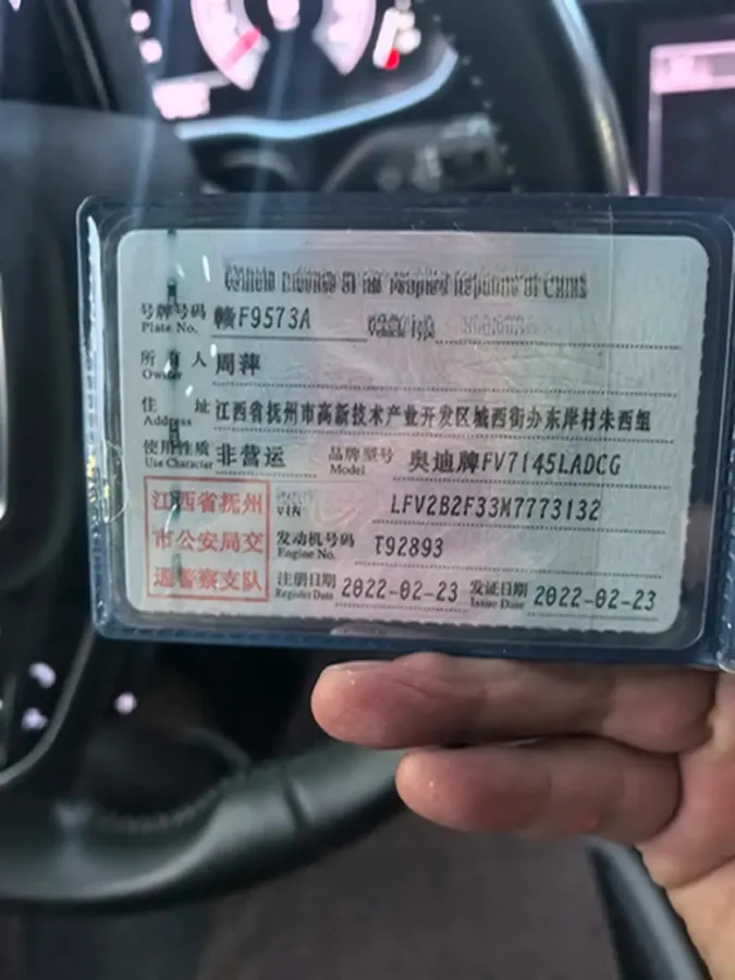 2022 Audi Q3 1.4T 150HP L4 7DCT,autocango,china used car exporter,china ev exporter,chinese used car exporter,chinese used ev exporter