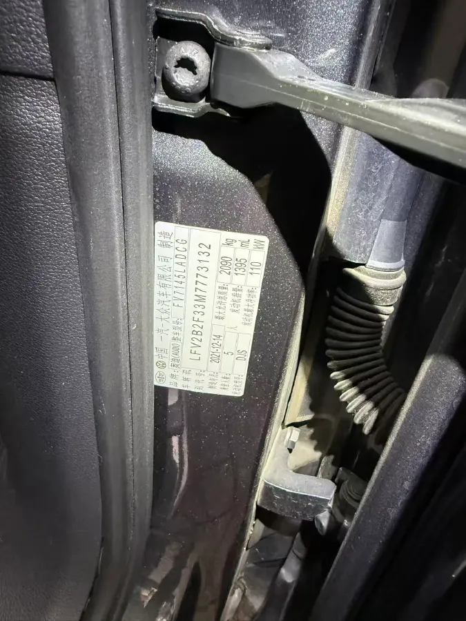 2022 Audi Q3 1.4T 150HP L4 7DCT,autocango,china used car exporter,china ev exporter,chinese used car exporter,chinese used ev exporter