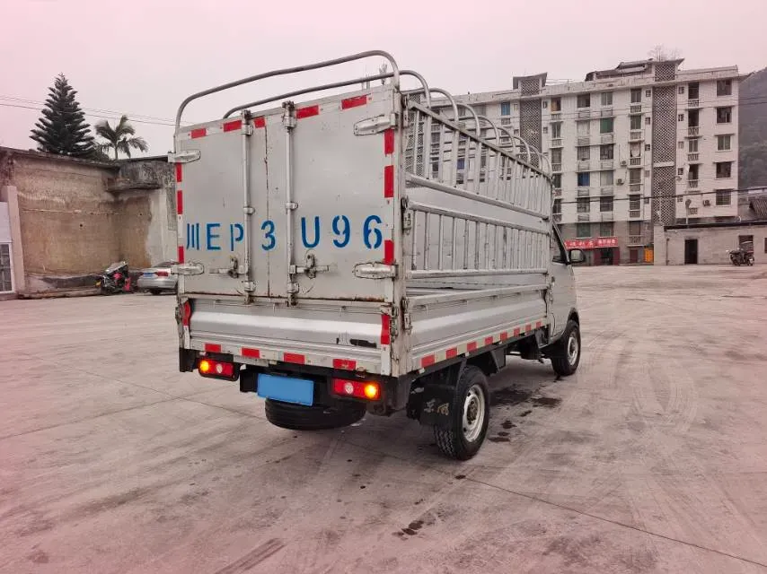 2020 BAIC ChangHe Furuida K21 1.5L 116HP L4 5MT,autocango,china used car exporter,china ev exporter,chinese used car exporter,chinese used ev exporter