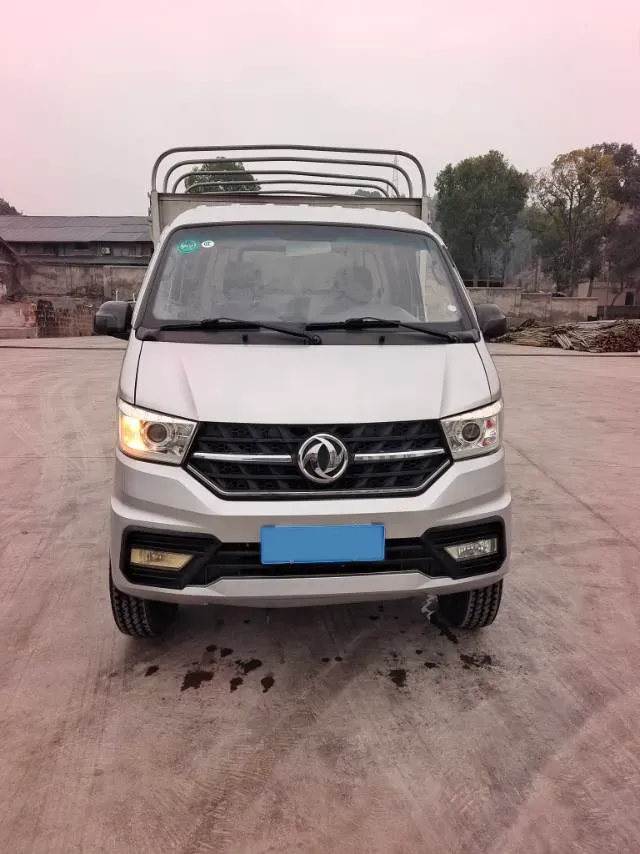 2020 BAIC ChangHe Furuida K21 1.5L 116HP L4 5MT,autocango,china used car exporter,china ev exporter,chinese used car exporter,chinese used ev exporter