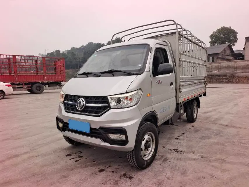2020 BAIC ChangHe Furuida K21 1.5L 116HP L4 5MT,autocango,china used car exporter,china ev exporter,chinese used car exporter,chinese used ev exporter