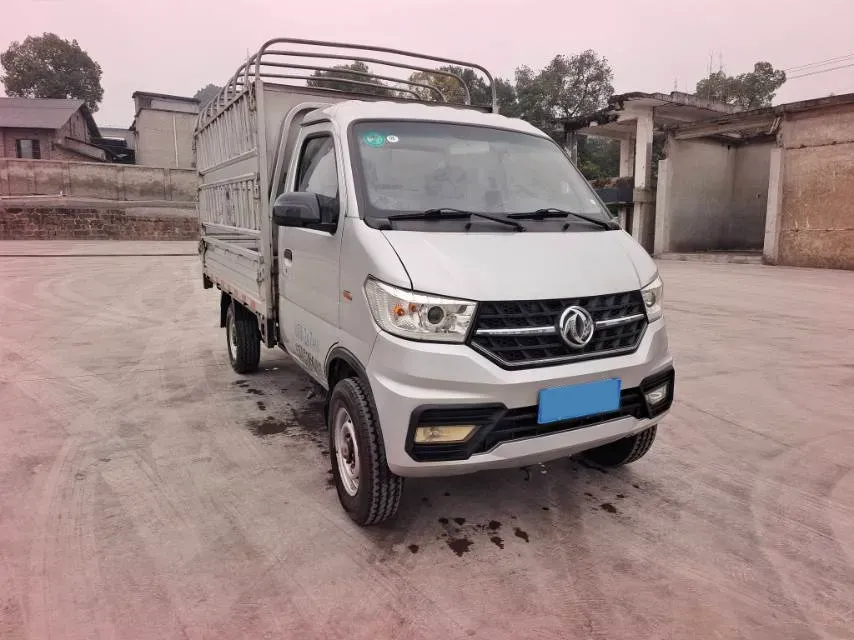 2020 BAIC ChangHe Furuida K21 1.5L 116HP L4 5MT,autocango,china used car exporter,china ev exporter,chinese used car exporter,chinese used ev exporter