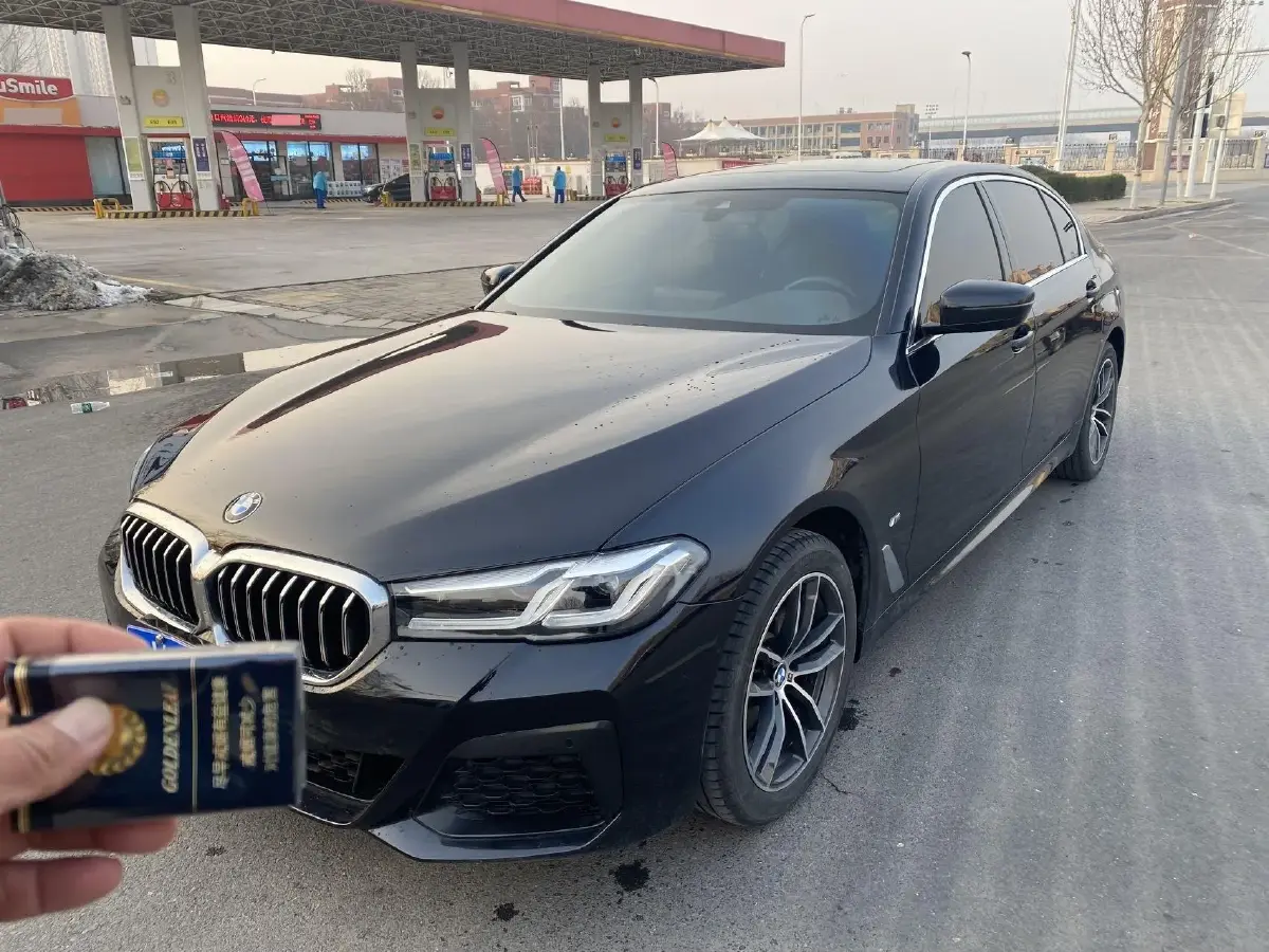 2021 BMW 5 Series 2.0T 184HP L4 8AT