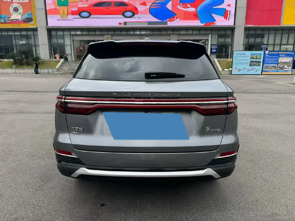 2022 Ruichi Auto EC31 BEV 41.932KWH,autocango,china used car exporter,china ev exporter,chinese used car exporter,chinese used ev exporter