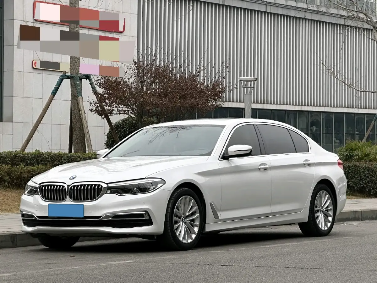 2020 BMW 5 Series 2.0T 252HP L4 8AT
