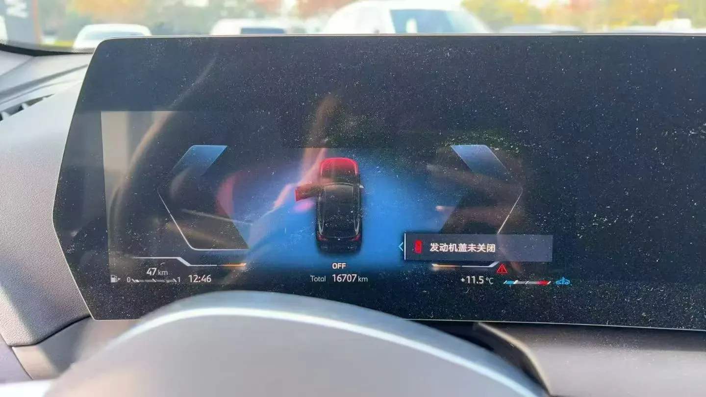 2025 MINI ACEMAN BEV,autocango,china used car exporter,china ev exporter,chinese used car exporter,chinese used ev exporter