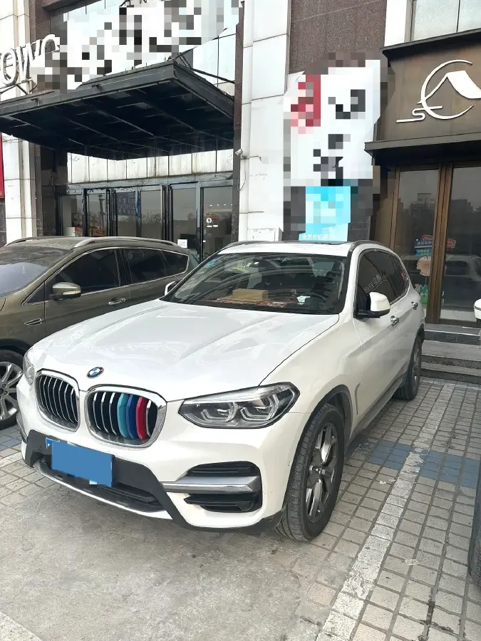 2020 BMW X3 2.0T 224HP L4 8AT