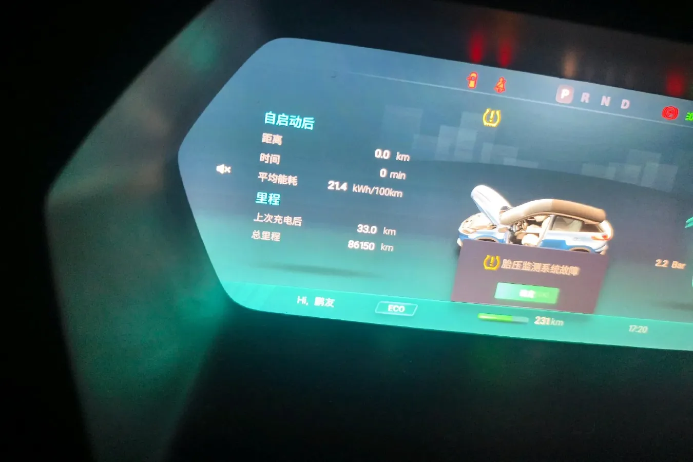 2018 SionGold GM3 BEV 55KWH,autocango,china used car exporter,china ev exporter,chinese used car exporter,chinese used ev exporter