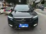 2020 Honda Breeze 1.5T 193HP L4 CVT