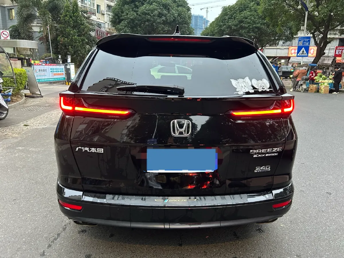 2020 Honda Breeze 1.5T 193HP L4 CVT,autocango,china used car exporter,china ev exporter,chinese used car exporter,chinese used ev exporter