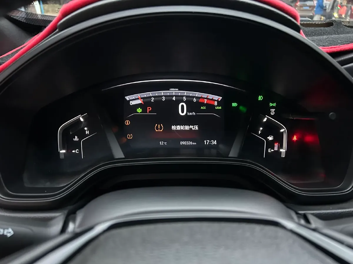 2020 Honda Breeze 1.5T 193HP L4 CVT,autocango,china used car exporter,china ev exporter,chinese used car exporter,chinese used ev exporter