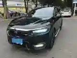 2020 Honda Breeze 1.5T 193HP L4 CVT