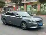 2018 HuangHai JiaoLong 2.4L 143HP L4 5AT