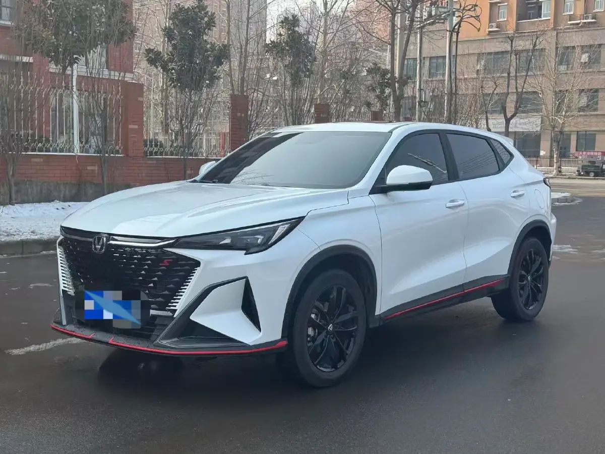 2025 ChangAn X5 PLUS 1.5T 188HP L4 7DCT