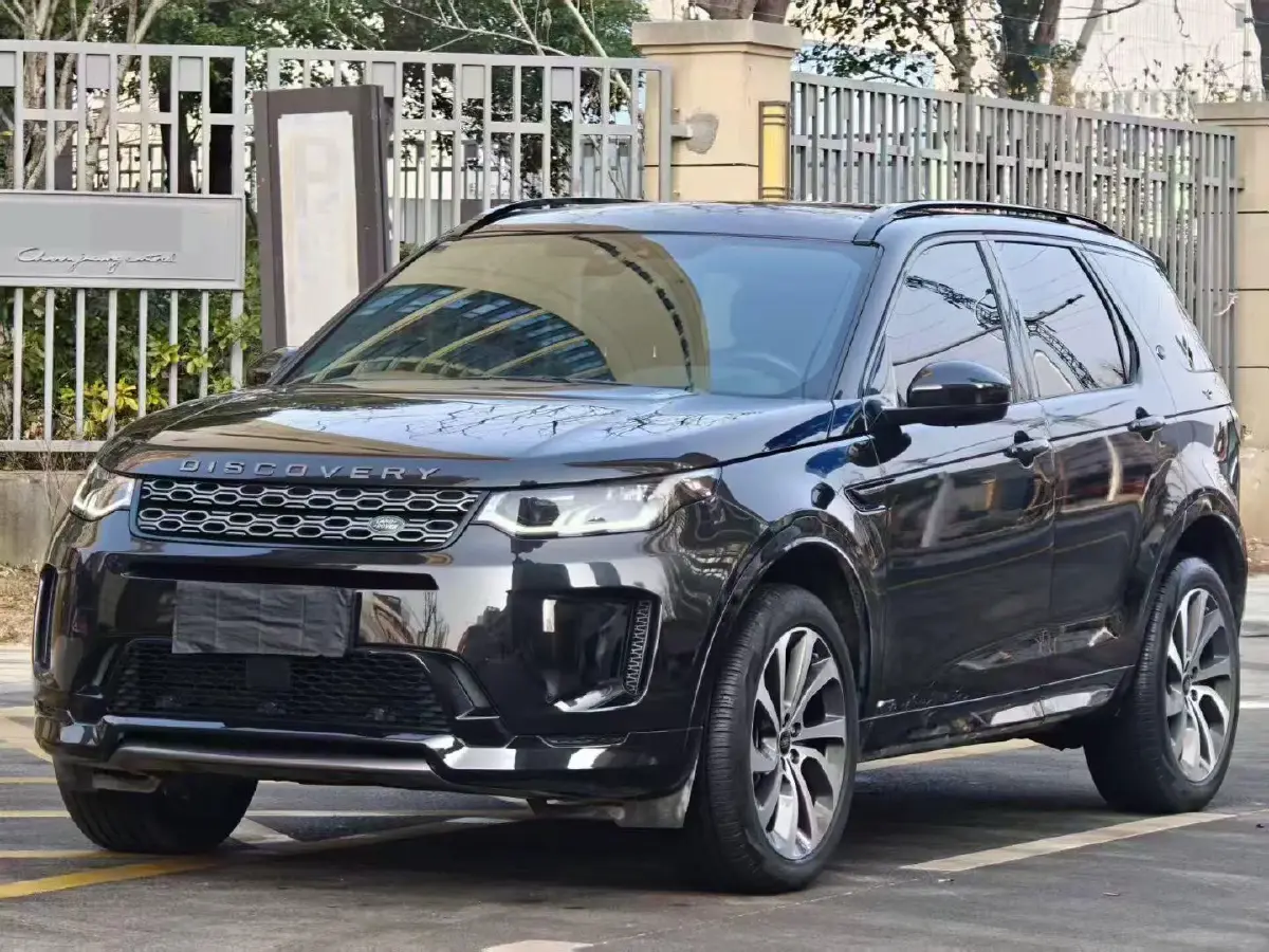 2020 Land Rover Discovery Sport 2.0T 249HP L4 9AT