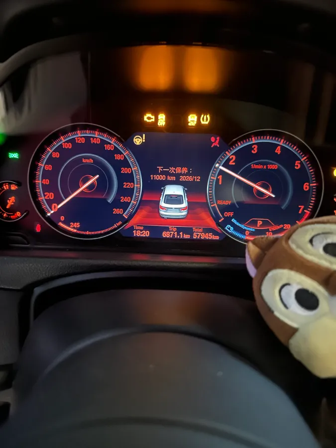 2020 BMW 3 Series GT 2.0T 184HP L4 8AT,autocango,china used car exporter,china ev exporter,chinese used car exporter,chinese used ev exporter