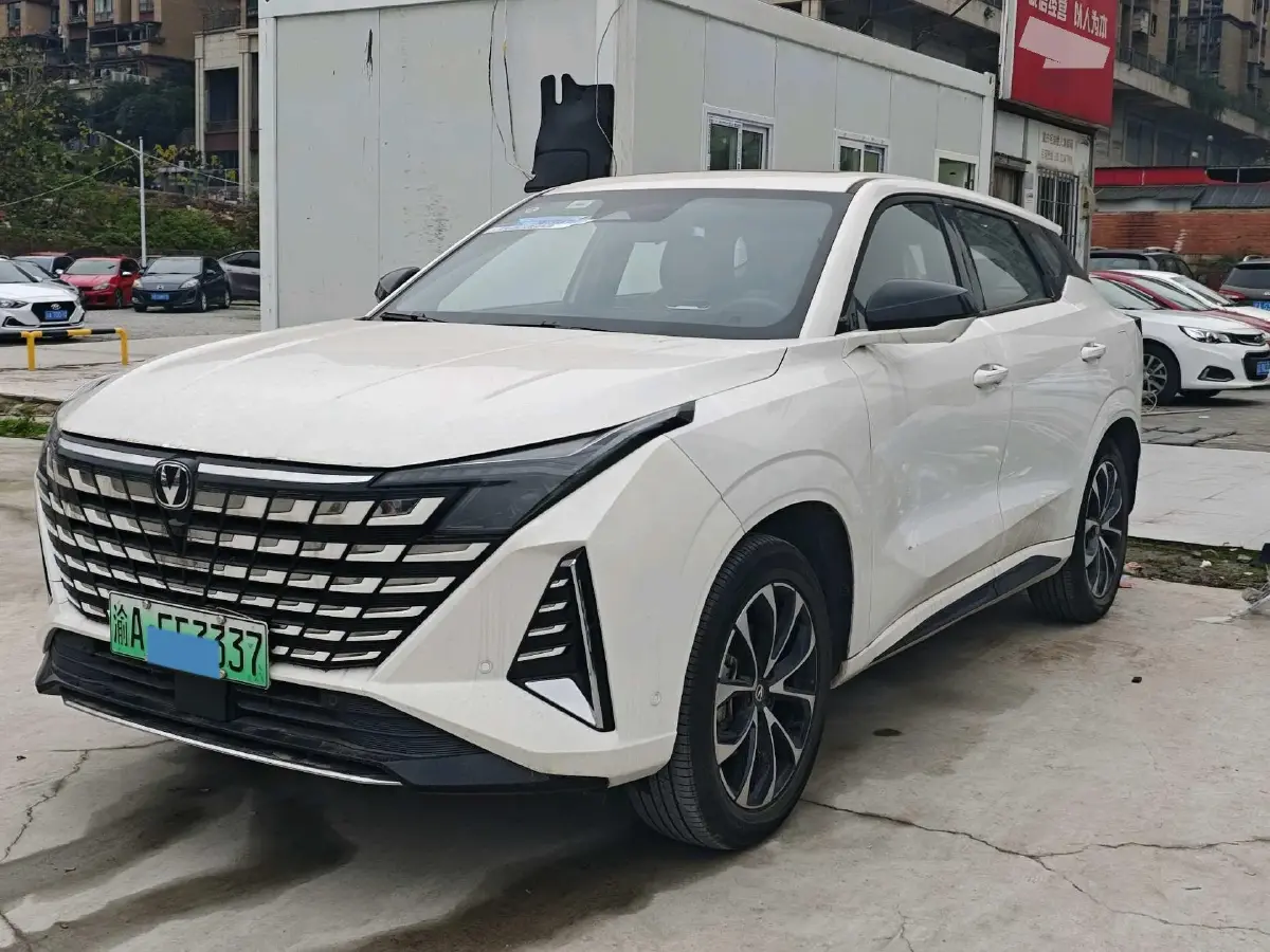2024 ChangAn UNI-Z 1.5L 98HP L4 E-CVT PHEV 18.4KWH