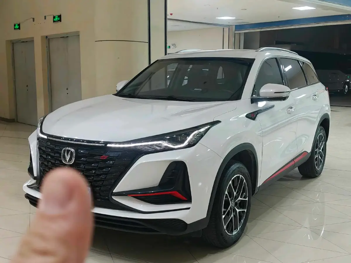2022 ChangAn CS75 Plus 1.5T 178HP L4 6AT