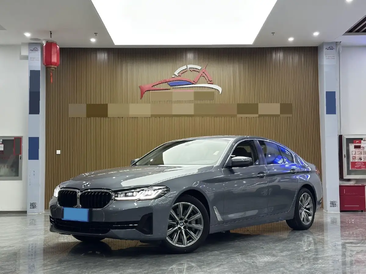 2022 BMW 5 Series 2.0T 252HP L4 8AT