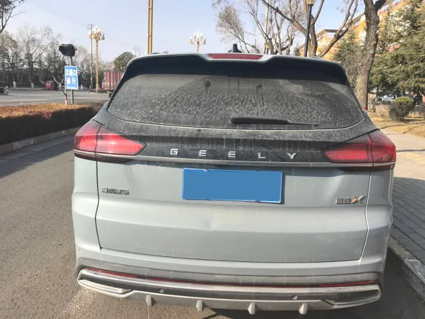 2022 Dongfeng RuiQi 7 2.0T 228HP L4 8AT,autocango,china used car exporter,china ev exporter,chinese used car exporter,chinese used ev exporter