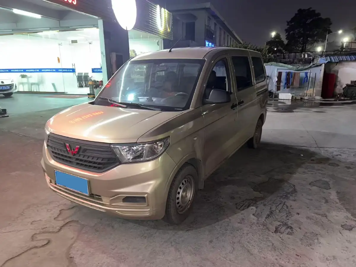 2022 JinBei Little Sea Lion X30 1.5L 102HP L4 5MT