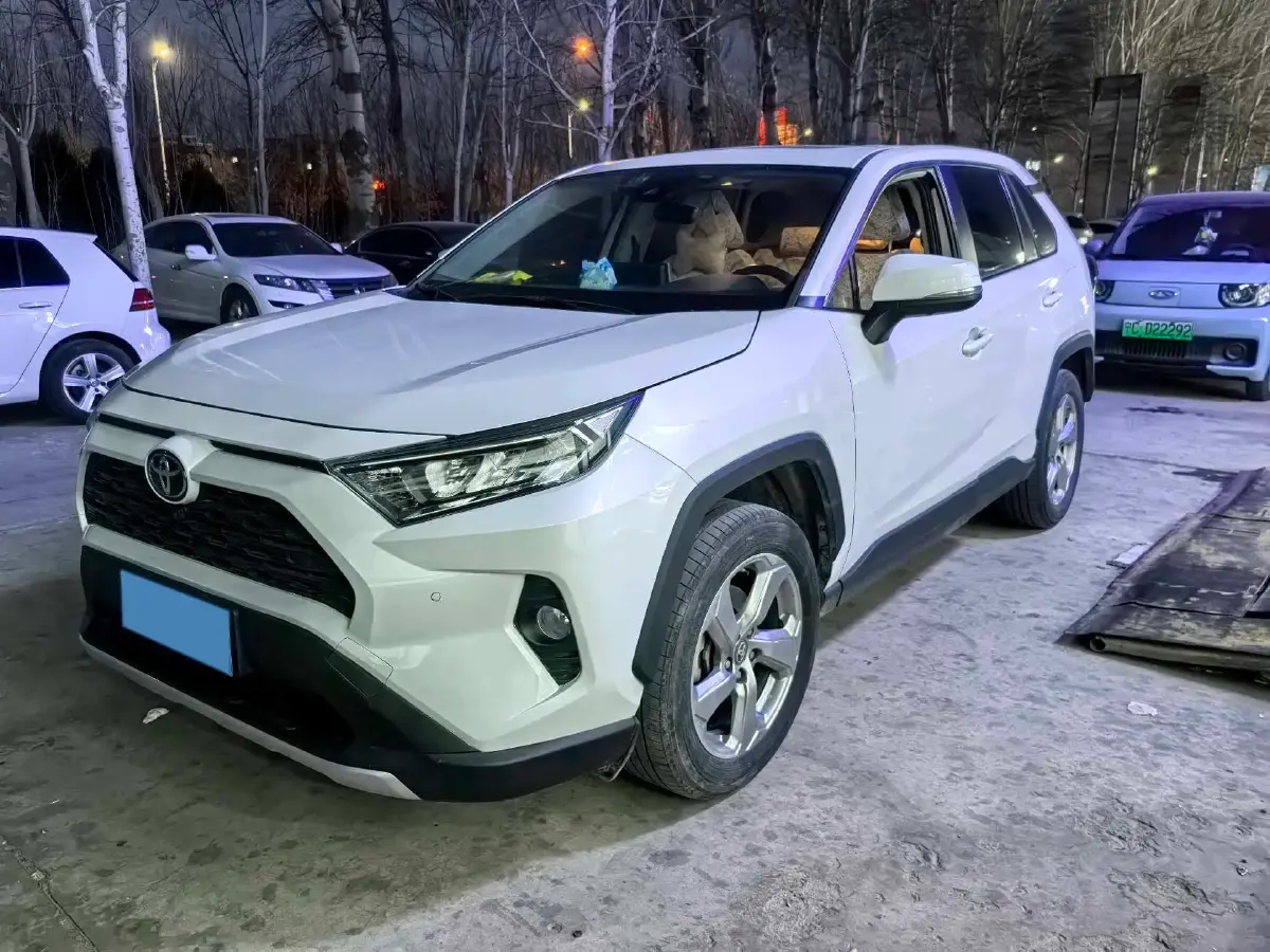 2023 Toyota RAV4 2.0L 171HP L4 CVT