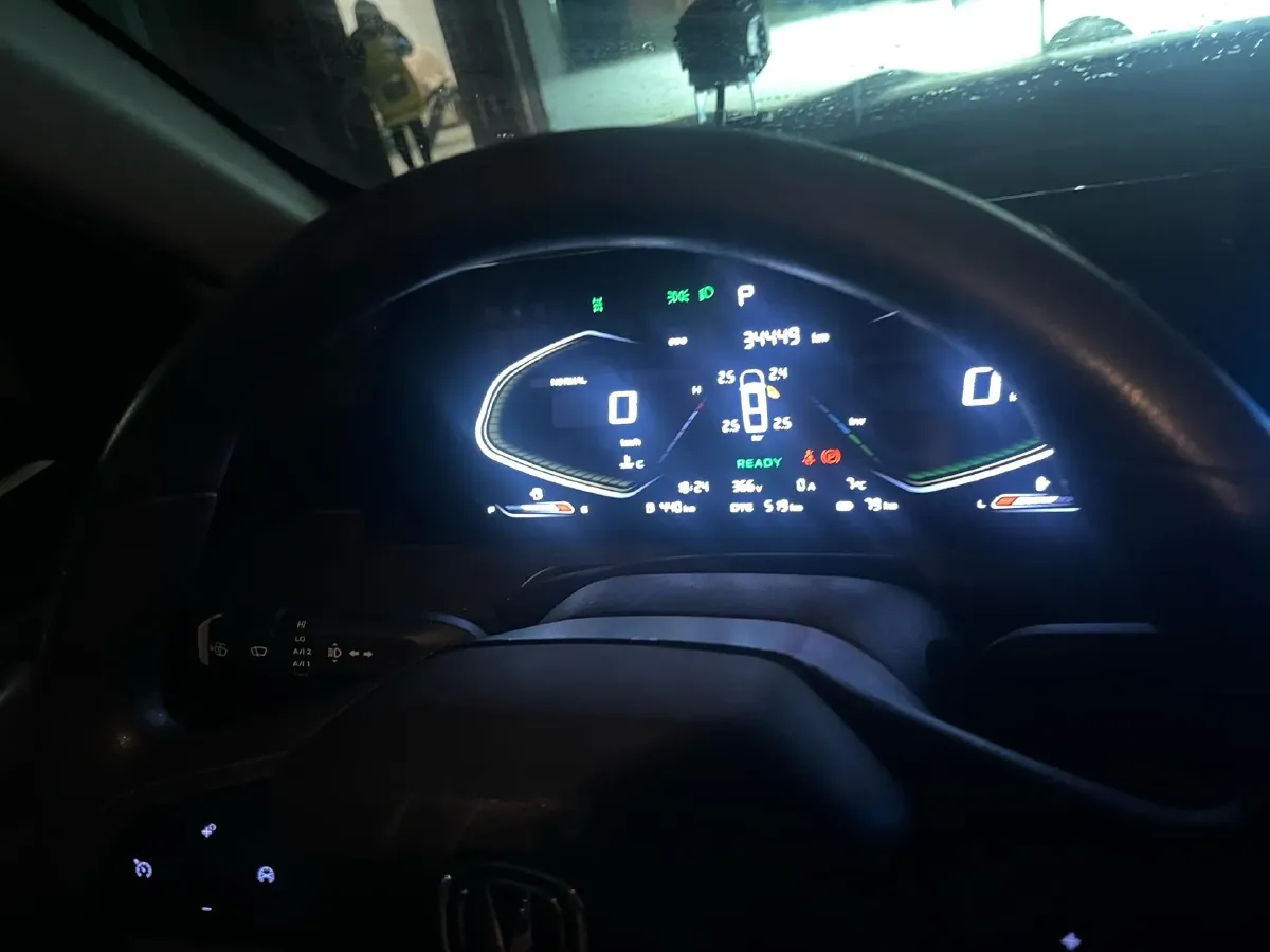 2024 ChangAn Kaicene RuiXing EM60 BEV 41.86KWH,autocango,china used car exporter,china ev exporter,chinese used car exporter,chinese used ev exporter