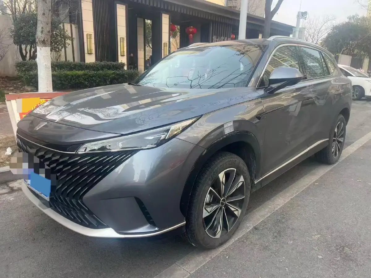 2023 Roewe RX5 1.5T 188HP L4 7DCT