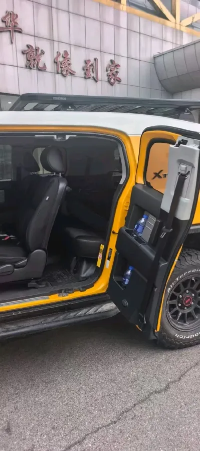 2017 Chery EV Arrizo 5e BEV 49KWH,autocango,china used car exporter,china ev exporter,chinese used car exporter,chinese used ev exporter