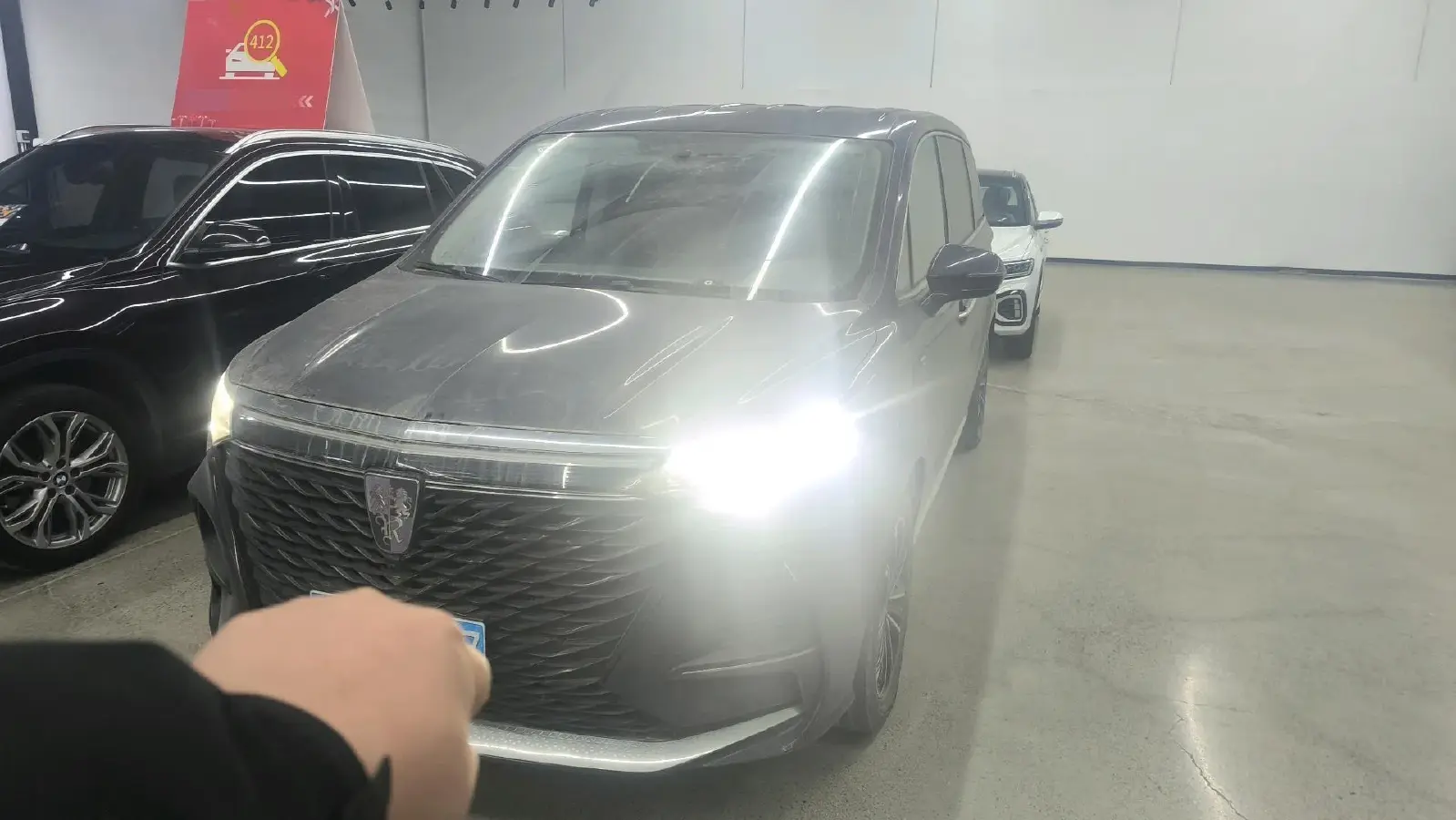 2022 Roewe iMAX8 2.0T 234HP L4 8AT