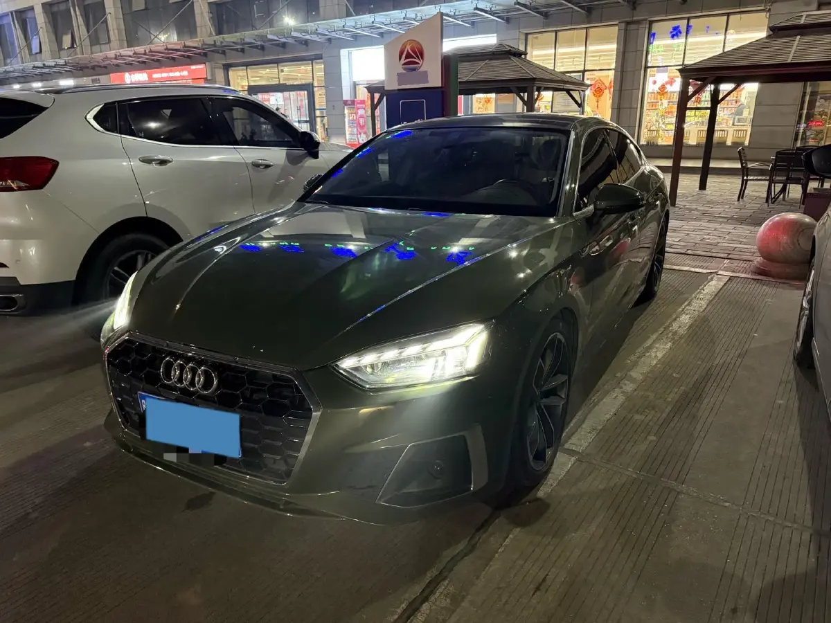 2021 Audi A5 2.0T 204HP L4 7DCT
