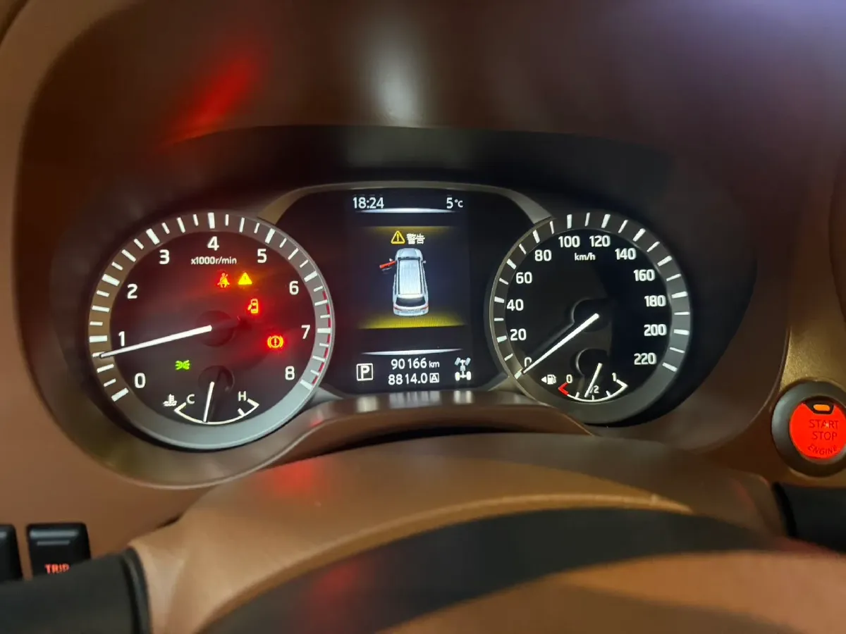 2020 Nissan Terra 2.5L 193HP L4 7AT,autocango,china used car exporter,china ev exporter,chinese used car exporter,chinese used ev exporter