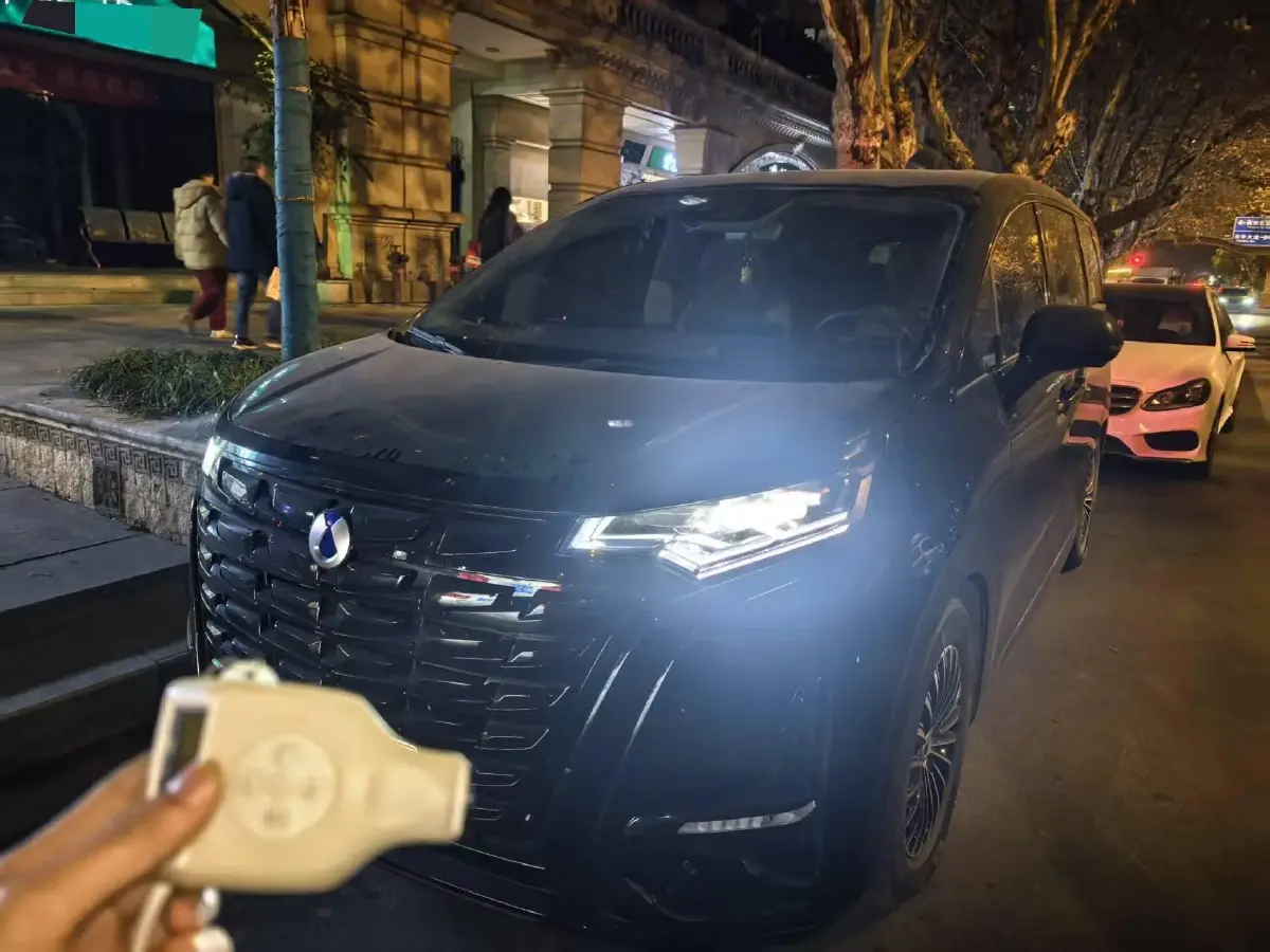 2022 Mercedes-Benz GLC Class 2.0T 197HP L4 9AT