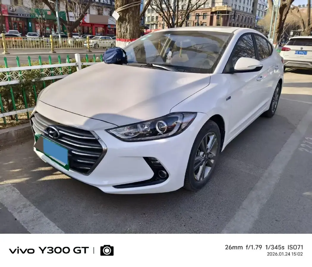 2016 Hyundai Elantra 1.4T 130HP L4 7DCT