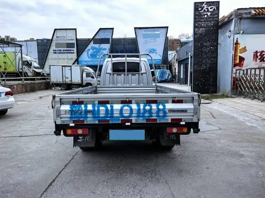 2023 BAW JingKa T7 EV BEV 55.7KWH,autocango,china used car exporter,china ev exporter,chinese used car exporter,chinese used ev exporter