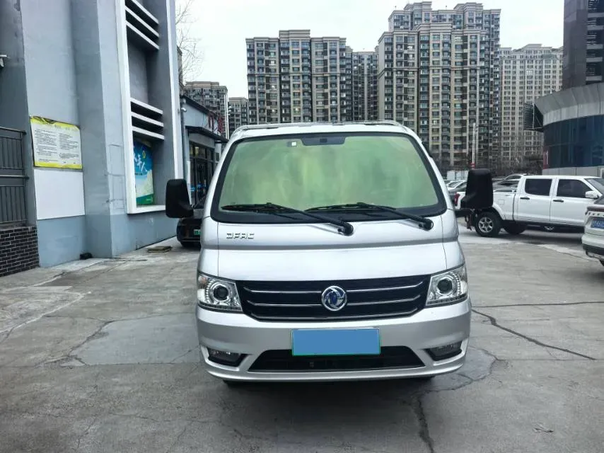 2023 BAW JingKa T7 EV BEV 55.7KWH,autocango,china used car exporter,china ev exporter,chinese used car exporter,chinese used ev exporter