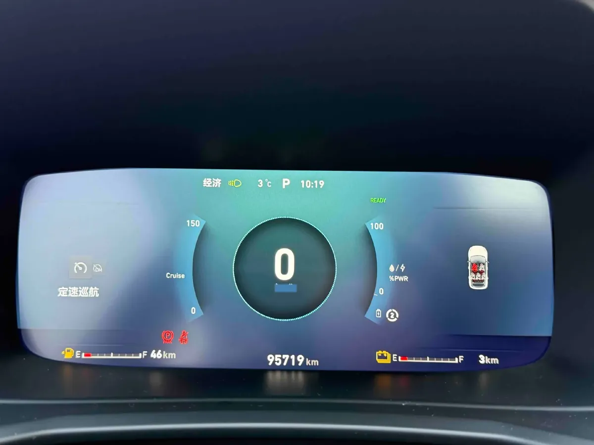 2020 LYNK&CO 06 EM-P 1.5T 177HP L3 7DCT PHEV 11.3KWH,autocango,china used car exporter,china ev exporter,chinese used car exporter,chinese used ev exporter