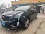 2020 Cadillac XT5 2.0T 237HP L4 9AT