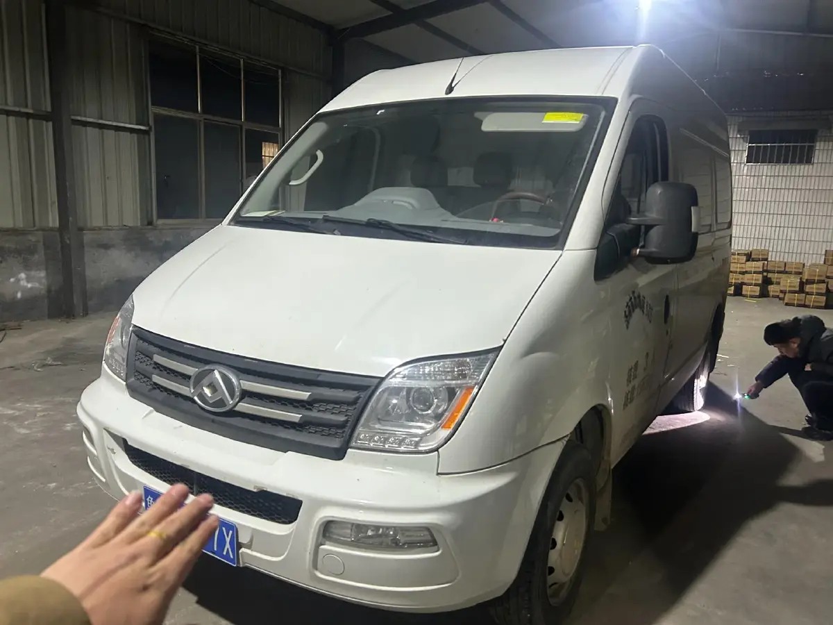 2023 MAXUS XinTu V80 2.0T 127HP L4 6MT