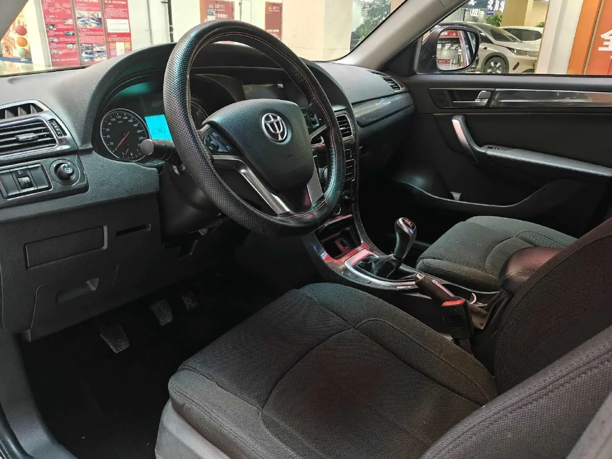 2016 Brilliance Auto V5 1.5T 150HP L4 5MT,autocango,china used car exporter,china ev exporter,chinese used car exporter,chinese used ev exporter