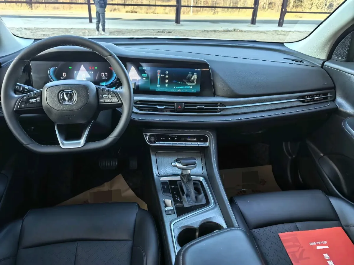 2021 ChangAn CS55 Plus 1.5T 180HP L4 7DCT,autocango,china used car exporter,china ev exporter,chinese used car exporter,chinese used ev exporter